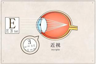 RAYBET雷竞技最截图1