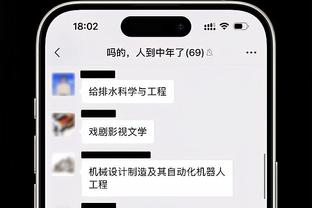 ?西媒：曼城准备1亿欧报价米兰前锋莱奥，球员解约金1.5亿欧